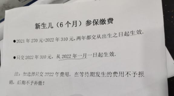 代怀一个男孩多少费用-代怀一个男孩多少费用？